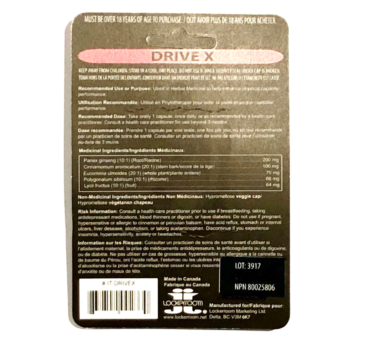 X DRIVE pour Homme
